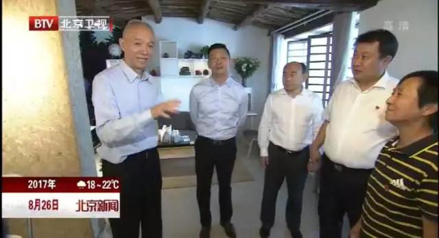 北京,市委書(shū)記,蔡奇,考察,北京市,大興區(qū),月,<m met-id=452 met-table=news met-field=keywords></m>