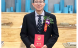 喜訊‖我司首席建筑師任軍博士榮獲國務(wù)院特殊津貼專家稱號
